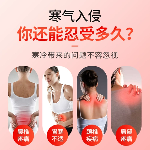 Удерживающий тепло жилет, куртка подходит для мужчин и женщин