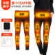 App Women's Slim Pants 10 штук с 2 12000 зарядки сокровищ