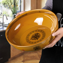 Japanese-style malatang large bowl Commercial oil-splashed noodles Oversized bowl soup bowl and basin Large ceramic household boiled fish