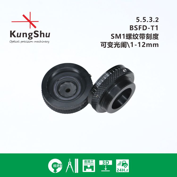 KungShu BSDT-T series SM thread variable appendix scale SM1D12