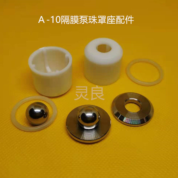 Three-point double diaphragm pump accessories guide ball seat A10 pump stainless steel bead cover seat sleeve stop flow bead seat round gasket