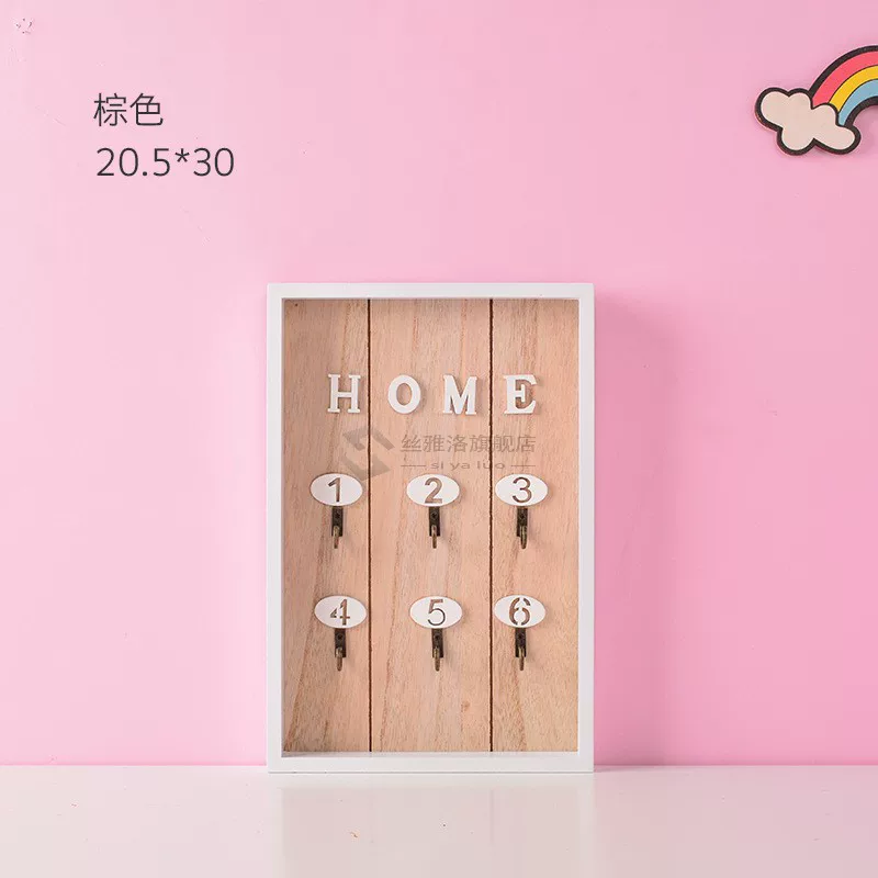 [(*Creative Nordic Style Wooden House Key Wall Hanging Jewelry)]