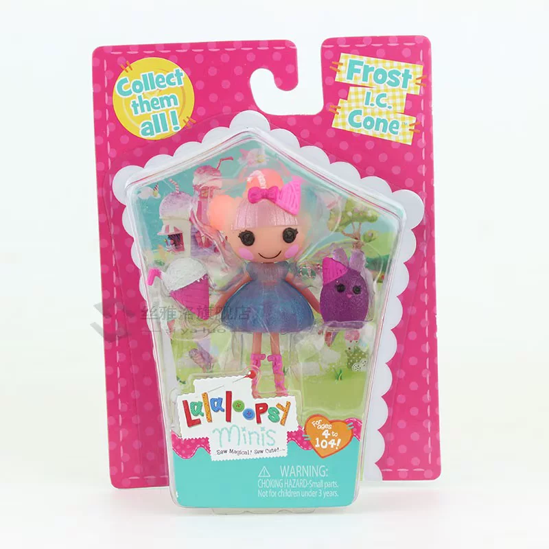 Набор мини-кукол Lalaloopsy Littles (Lalaloopsy) сестры Пита и Сахара с мини-аксессуарами