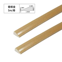 YT262 Gold 5 метров шампанского (Self -Stick)