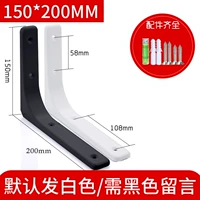 200x, 150mm