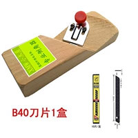 Visar -Absorbing Board Chamfer Plus B40 Blade 1 Box J61L29