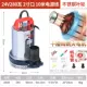Из нержавеющей стали, 24v, 10м, 280W