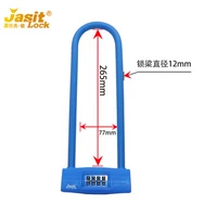 Синий [u номер в 708]