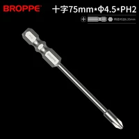 Cross 75 мм*φ4,5*ph2