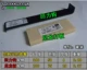 36 Long Hook+20*7,5*2 Нейлоновая сплошная доска для лома лома