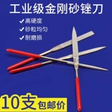 Сплав нож нож Kida Koshin Shijin Shijin Меч клянусь, газовый инструмент предсказывает артефакт кожа сталь сталь