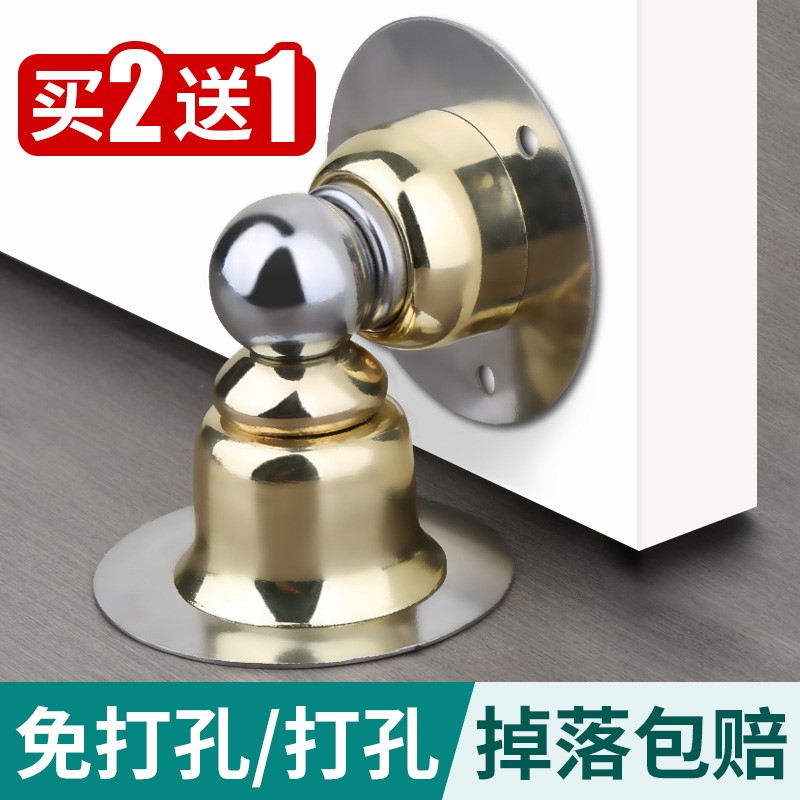 Makeup Room Anti-touch door suction-free Anti-collision Room door behind suction door Suction Door Instrumental silicone Anti-collision