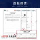 Nigerbu Construction Tool Инструмент