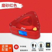 EM699 Blue Screen Red+Audio Cable+кабель зарядки+пакет хранения