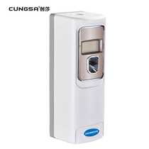Chuangsha Bathroom Air Freshener Automatic Sensor Fragrance Machine Timing Light Fragrance Machine Digital Display Version
