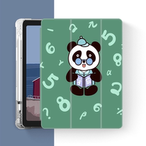 Applicable ipad9 generation 2021ipad8 protective sleeve 10 2 inch tablet computer A2270 A2602 with pen slot airbag silicone gel protective shell MW792CH A