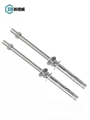 304 stainless steel extended expansion screw Ultra-long suspension ceiling explosion hanging rib bolt Special expansion screw for clothes rack