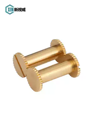 Copper female rivets, pure copper splint screws to lock photo books, single-word butt screws, brass female nails M4