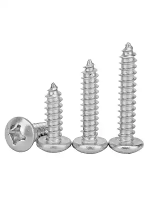 304 stainless steel round head self-tapping screw pan head cross wood screw head Zigong screw M4-M4 2-M5