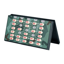 Military chess land war chess advanced childrens primary school childrens large magnetic military flag chess backgammon two-in-one chessboard