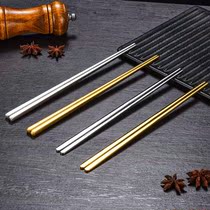 Stainless steel chopsticks flat chopsticks unstinking stainless steel chopsticks solid flat chopsticks domestic anti-slip Korean gold