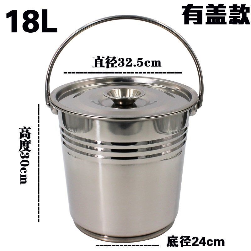 304 stainless steel rust bucket stainless steel barrel small drum 304 stainless steel bin for household iron