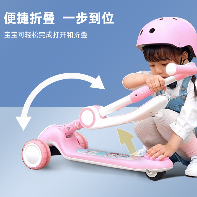 Bebelock Children's Scooter for Ages 1-3-6, 12 Boys and Girls, Three-In-One Baby Ride-On Scooter