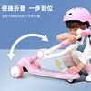 Bebelock Children's Scooter for Ages 1-3-6, 12 Boys and Girls, Three-In-One Baby Ride-On Scooter