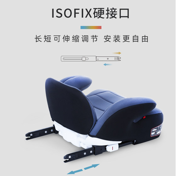 Bebelock 어린이 안전 시트 부스터 쿠션 3-12 세 isofix 휴대용 간단한 자동차 베이비 시트 쿠션