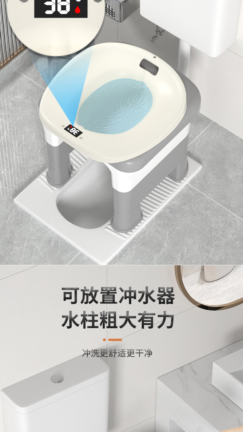Биде 免蹲坐浴带凳子可坐痔疮药浴坐浴盆冲洗pp产后月子盆洗屁股盆马桶