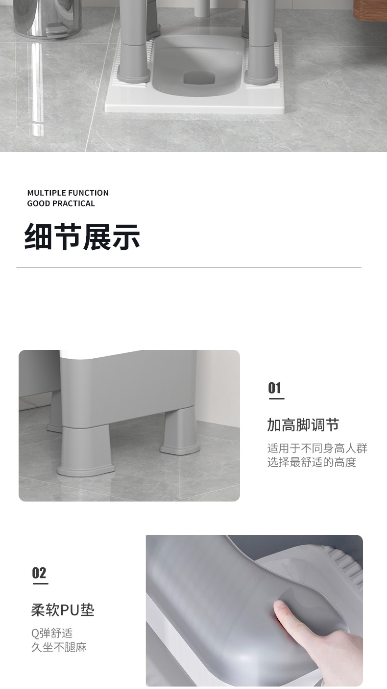 Биде 免蹲坐浴带凳子可坐痔疮药浴坐浴盆冲洗pp产后月子盆洗屁股盆马桶
