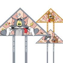 Good quality kite funny kite cat and mouse funny creative park square kite is a flying fish