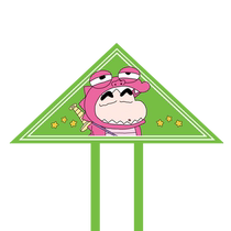 Animation two-dimensional kindergarten graffiti kite Mohado Crayon Shin-chan co-branded novice outdoor kite
