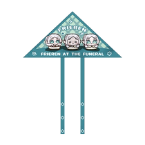 A kite played by children. An outdoor display of the periphery of the Cartoon and Animation of Buried Fulian. A beautiful kite.