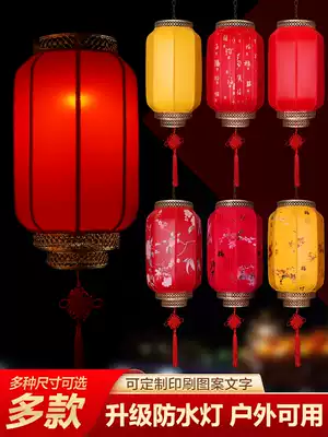 Chinese antique sheepskin red lantern chandelier outdoor waterproof advertising custom Chinese style hotel door decoration