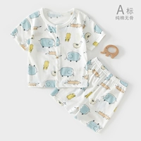 Летний, тонкий, зеленый