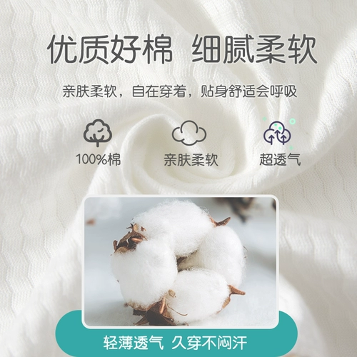 Летний тонкий комбинезон для новорожденных для младенца, летняя хлопковая дышащая летняя одежда для девочек