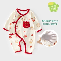 Летний, тонкий, красный