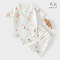 [Летняя тонкая модель] История весеннего дня