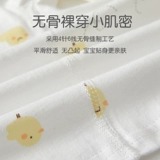 Детский летний тонкий комбинезон, хлопковый раздельный комплект, летняя летняя одежда, 12 мес., короткий рукав