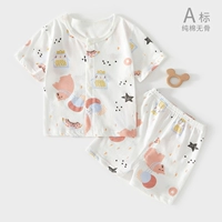 Летний тонкий воздушный шар