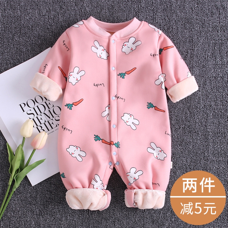 Baby fleece jumpsuit winter bottoming thick thermal underwear autumn and winter inner wear baby clothes winter thermal clothes