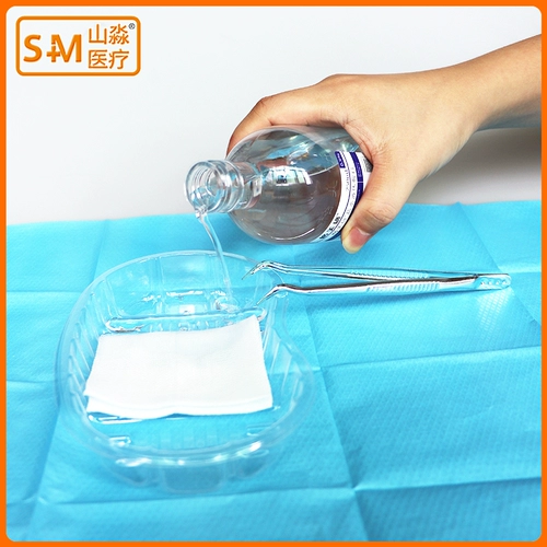 Физиологичный хлорид натрия, влажная антибактериальная морская вода для лица, 500 мл