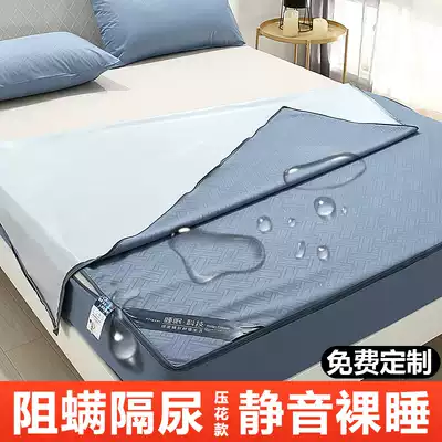 六面全包防水牀笠單件隔尿透氣防塵套席夢思牀墊保護套罩防滑固定