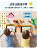 [Same-Day Delivery]Aixuebao Children's Intelligent Early Education Machine, Baby Enlightenment and Educational Toy for Kindergarten, Preschool, and Primary School Transition, Learning Machine for Pinyin, Chinese Characters, Mathematical Thinking, and English Reading