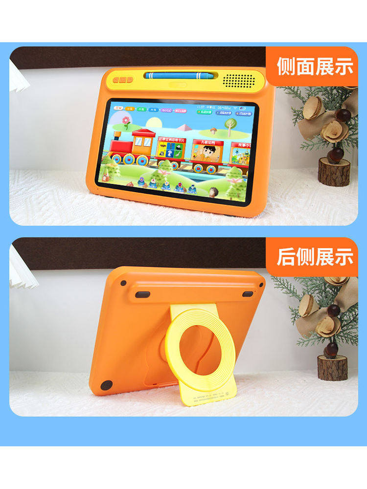 Aixuebao A5+ Eye-Protecting Children's Smart Early Education Machine for Infants and Toddlers Aged 1-8, Pinyin Enlightenment Educational Learning Machine
