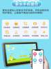 Aixuebao X70 Three-Proof Edition Eye-Protecting Learning Machine 10.1inch Large Screen Early Childhood Logical Thinking Training Early Education Machine for Preschool to Primary School Transition Synchronized Tablet Computer English Intelligent Reading Machine