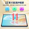 Aixuebao Children's Eye Protection Learning Machine Large Screen Model Preschool Enlightenment Early Education Machine Kindergarten to Primary School Language, Math, and English Textbook Synchronization Ai Intelligent Learning Tablet Universal for Middle and High School
