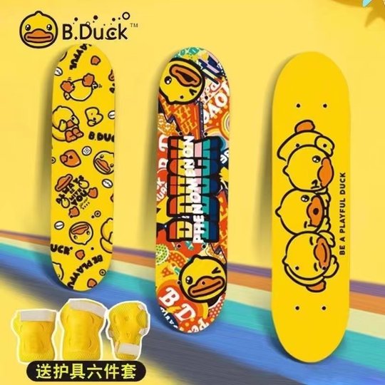 B.DUCK Patineta para niños Little Yellow Duck Principiante 10 niños y niñas de 3-6-12 años Scooter de Cuatro Ruedas con Doble Clic
