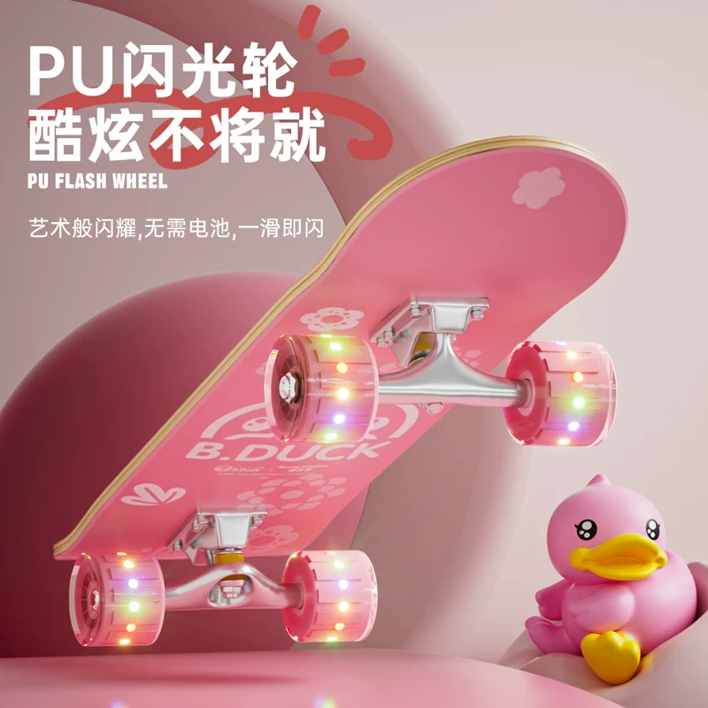 B.Duck, детская доска для начинающих для мальчиков, мигающая самокат с двумя изогнутыми концами на четырех колесах, 6–12 лет, для подростков